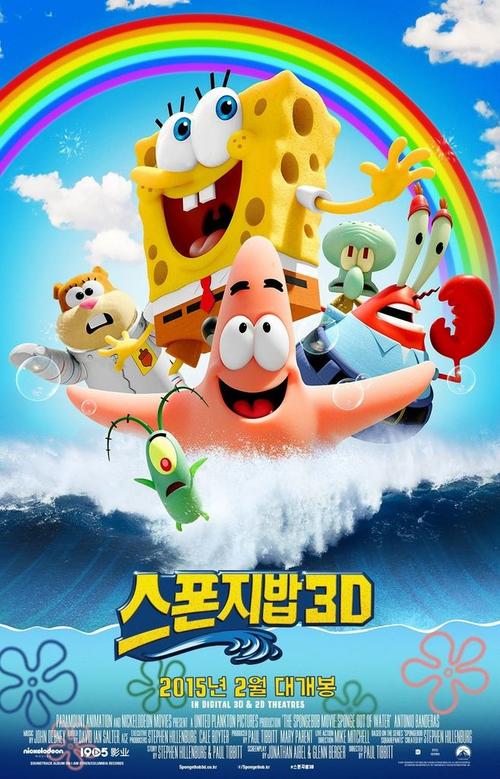 埃尔福特应用技术大学市场开发文凭证书